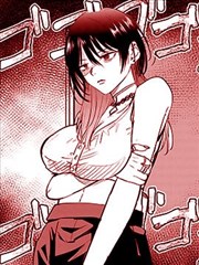 一念永恒漫画海报